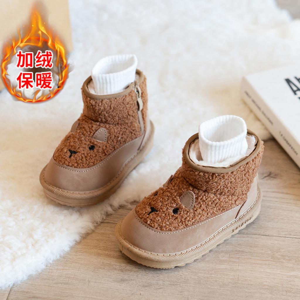 Kinder Schneestiefel für Mädchen Winter Baby Baumwollschuhe Kleinkindschuhe mit zusätzlichen Kleinkinderstiefeln Jungen Winterfußbekleidung