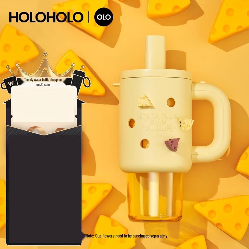 HOLOHOLO 800ml Goose Yellow Perforated Straw Tumbler