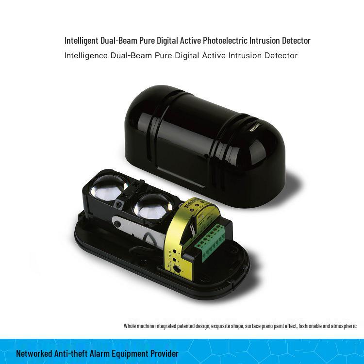 ABT-100 Aleph Dual Beam Infrared Perimeter Intrusion Alarm System