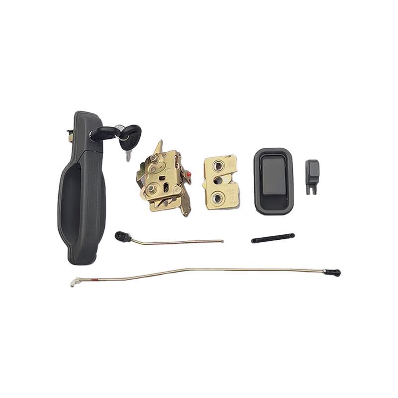 Nanjing Iveco NJ2045 Car Door Lock Assembly