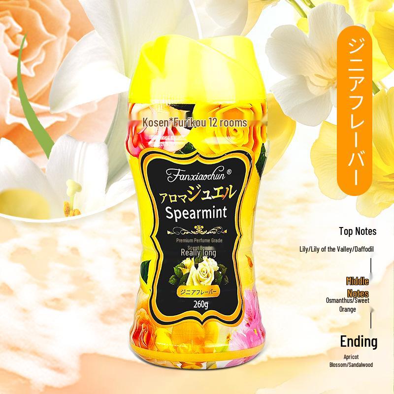 Fan Xiaochun 260g Laundry Scent Booster Beads: Long-Lasting Freshness, Softening, Fabric Protection, Odor Removal
