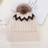 Thickened Knitted Hat with Pompom Winter Hat Warm Warm Cap  Men