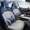 Perforated Leather Sports Car Seat Cushion, Qiyuan A05, All-Season Model, One-Piece Design.