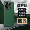 Applicable oppofindx9 mobile phone case, lychee pattern all-inclusive anti-drop X8s Internet celebrity x8ultra business men's leather case