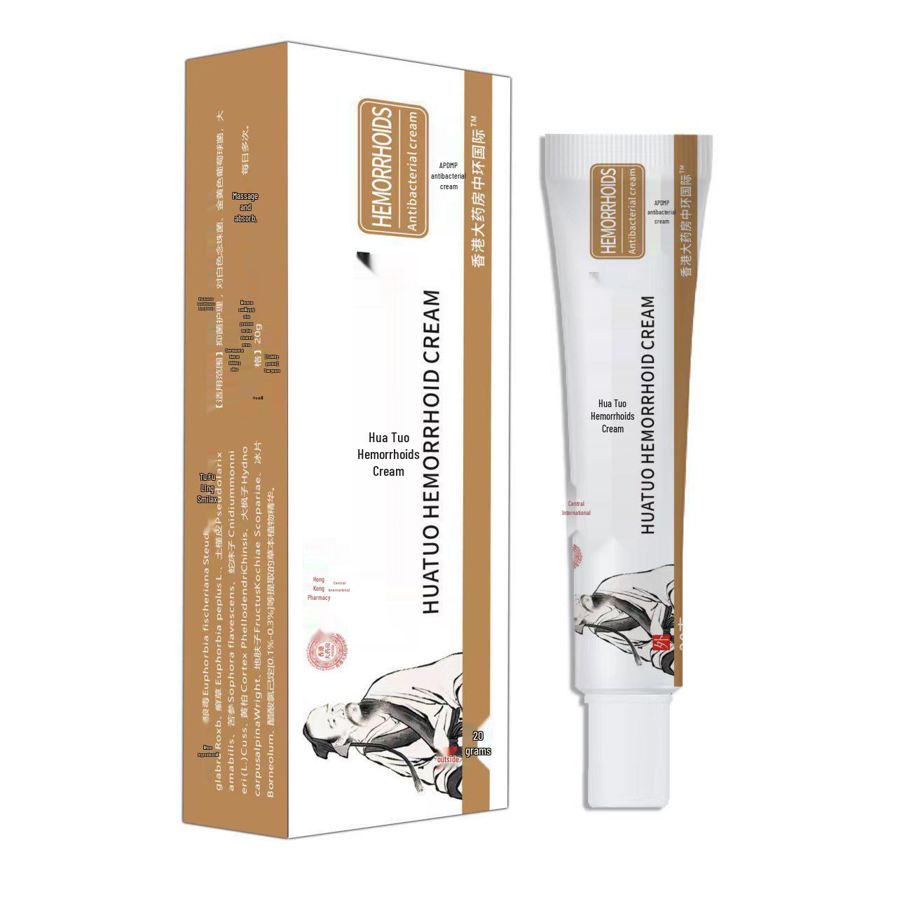 Крем от геморроя Хуатуо 20 г - Гонконгская аптека Central International