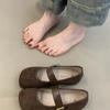 Retro Matte Anti-velvet Leather Flat-soled Single Shoes Women's New Mango Head Not Picky Mary Jane Shoes Super Soft Small Leather Shoes