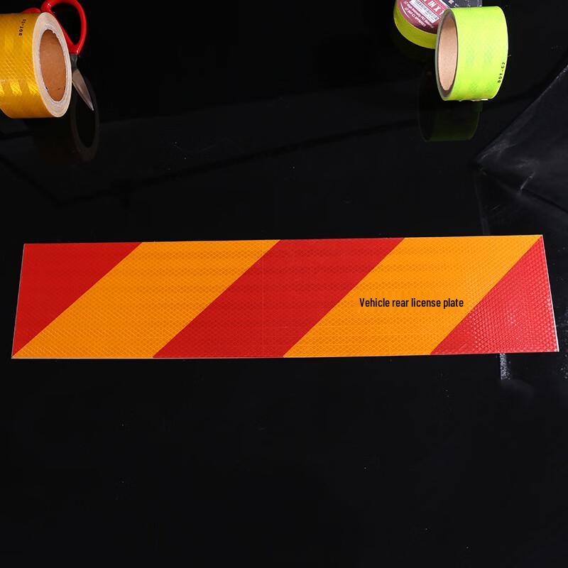 Brangdy Reflective Vehicle Tail Plate 12.5cm x 55cm