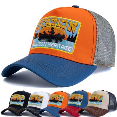 Hüte & Mützen – Baseball-Caps