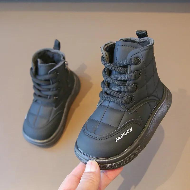 

Winter Elegant Children Snow Boots Boys Girls Soft Warm Short Boot with Thick Fur Little Kids Cotton Shoes Cute Baby Boot H08104 21 чорний