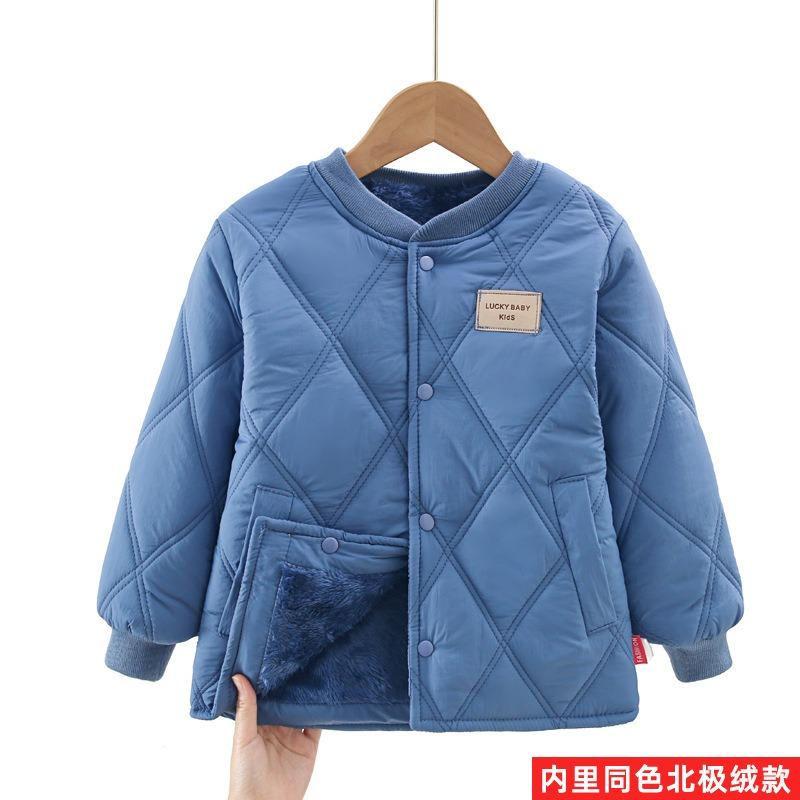 Kids Warm Thickened Padded Inner Cotton Coat School Uniform Liner For Boys And Girls