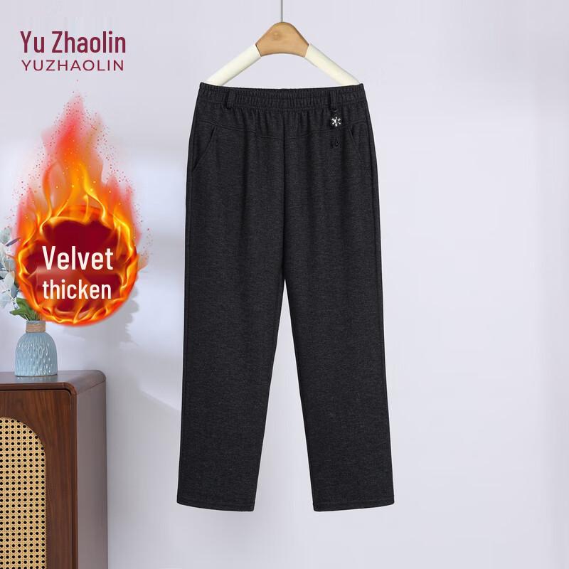 YUZHAOLIN Women's Fleece-Lined Elastic Waist Straight Casual Pants