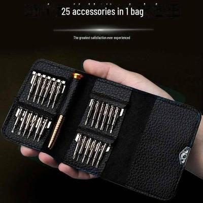 El aletleri – Tornavida