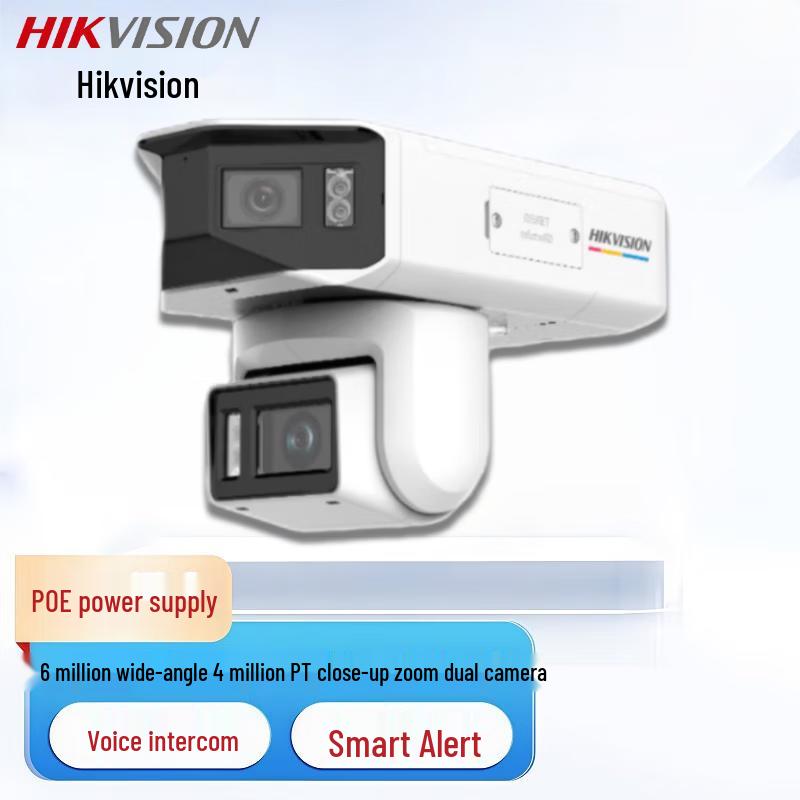 

Hikvision 6MP+4MP Full-Color PoE Dual-Lens Smart Security Camera
