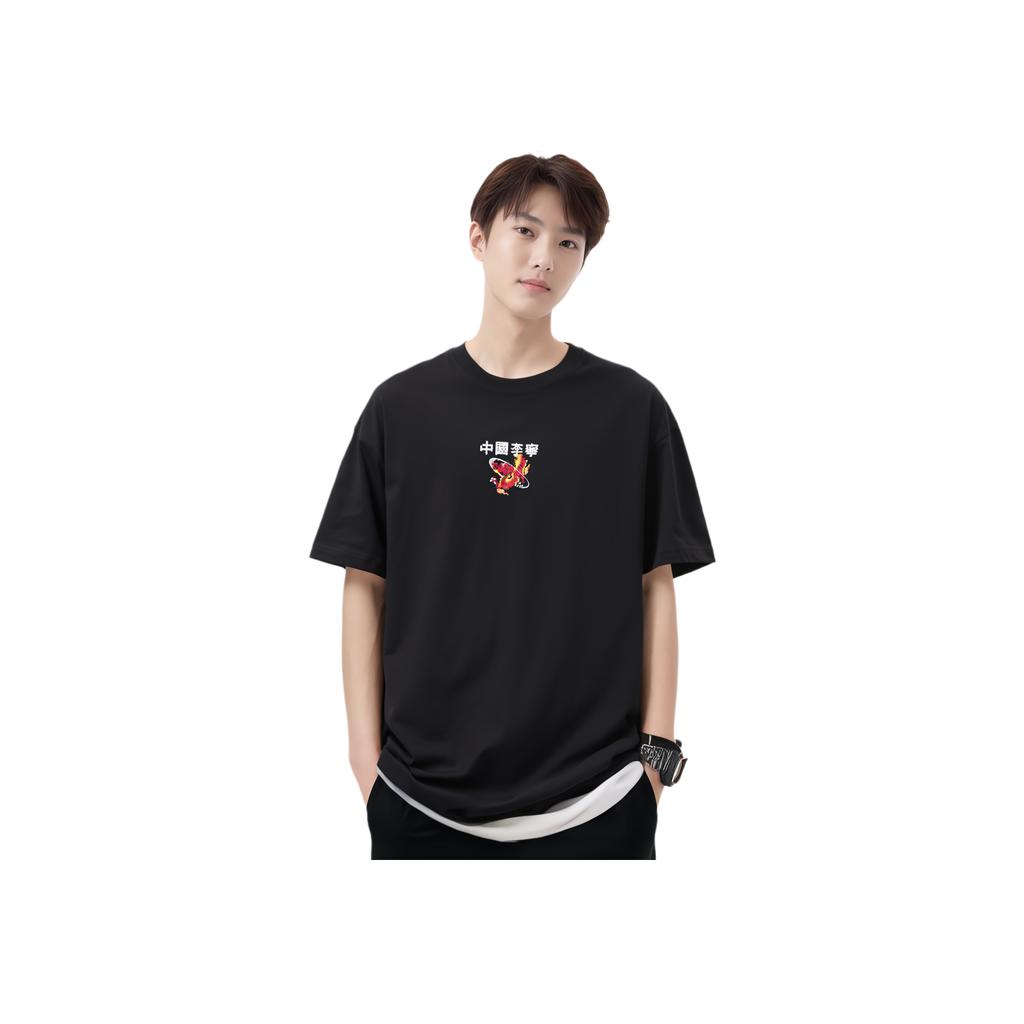 Li Ning Daily Prosperity Embroidered Pattern Printed Loose Short Sleeve T-Shirt Unisex T-Shirts Black AHSU229-1