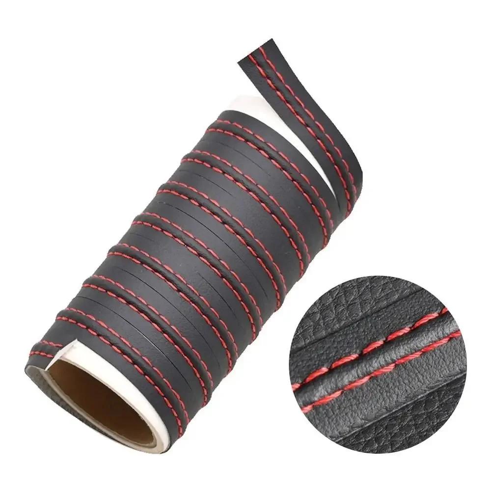 1m Auto Dekorationslinie Selbstklebender Armaturenbrett-Schlitz-Aufkleber PU-Leder Geflochtenes Band DIY Universelles Auto Innenraum Dekorationsband