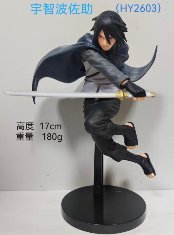 17CM BANDAI Anime Naruto Boruto Naruto Next Generations Vibration Stars-Uzumaki Naruto-II Model Toy Doll Aciton Figure PVC With box красный