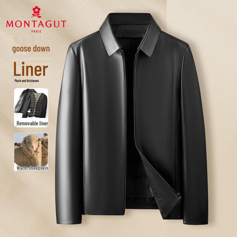 

Мужская куртка из овчины MONTAGUT со съемным подкладом из гусиного пуха M