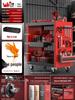 Drawer-Type Workshop Tool Cart: Three-Layer, Multi-functional Hand Cart & Storage Shelf for Car Repair.
