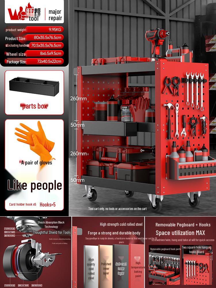 Drawer-Type Workshop Tool Cart: Three-Layer, Multi-functional Hand Cart & Storage Shelf for Car Repair.