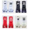 Mens Basketball Jersey Set Training Uniform Team Sportswear Custom Print Sleeveless Breathable Athletic Wear