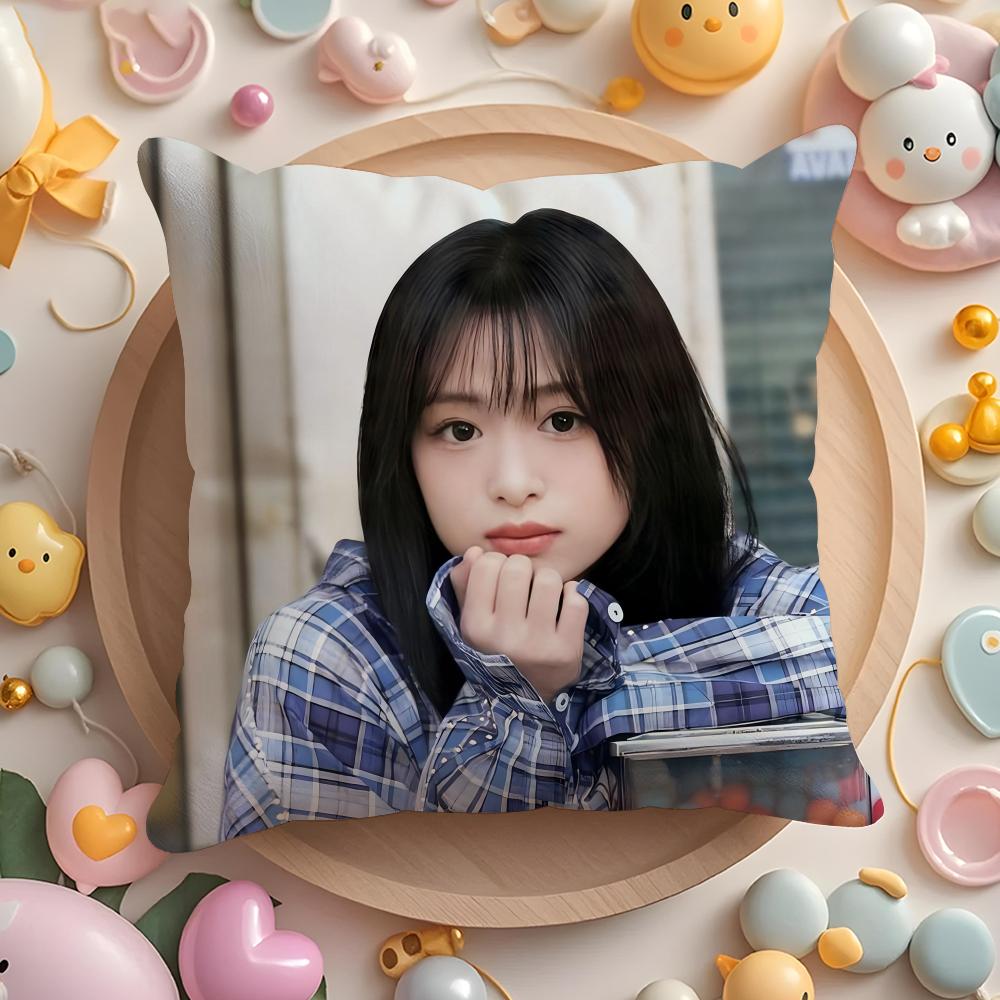 KPOP A-AhyeonS'S Cushion Cover Home & Car Multi-Scene Pillow Cover - Reversible, Soft & Durable for Daily Use