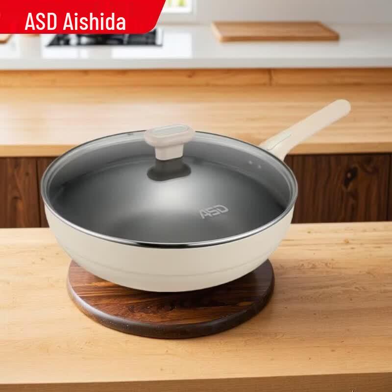 ASD 32cm Ceramic Non-stick Stir-fry Wok