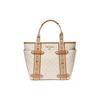 Maeve Classic Commuter Fashion Monogram Color Block Tote Bag Small Women Handbags Vanilla-White Acorn-Brown 30T2G5VT1B-149