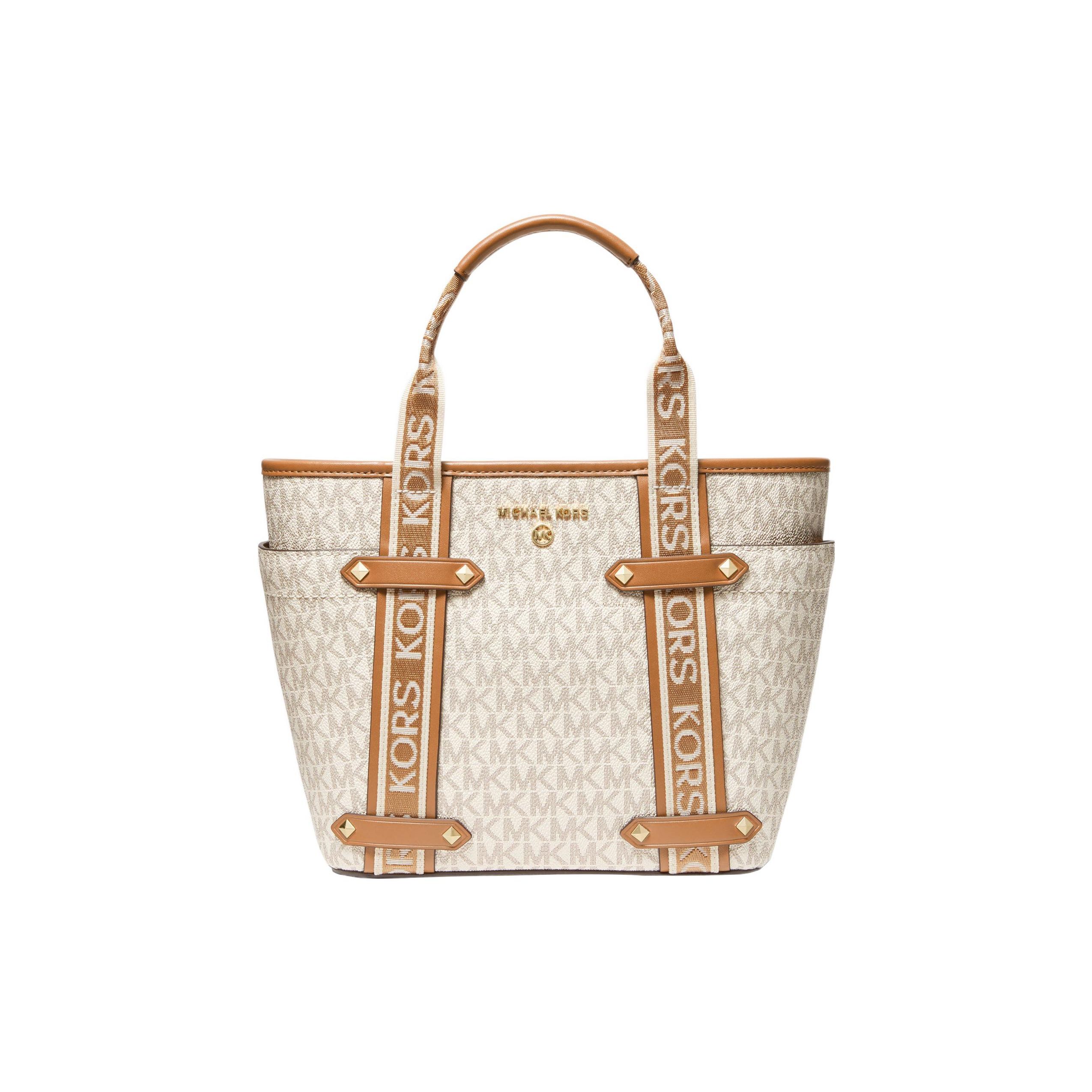 

Michael Kors Maeve Classic Commuter Fashion Monogram Color Block Tote Bag Small Women handbags Vanilla-White Acorn-Brown 30T2G5VT1B-149 Basic Set (Bag+Dust Bag)