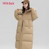 Yaya Women's Long Hooded Down Puffer Coat