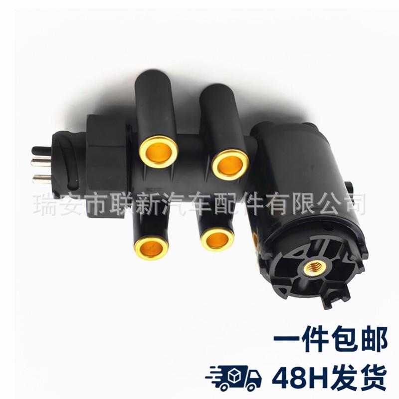 20356553 Compatible Height Sensor for Mercedes-Benz Trucks Benz