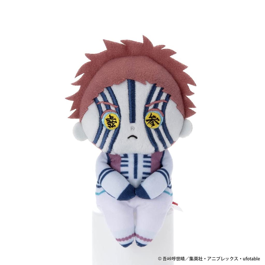 Demon Slayer Chokkorisan Plyšová hračka Akaza Výška cca. 12 cm