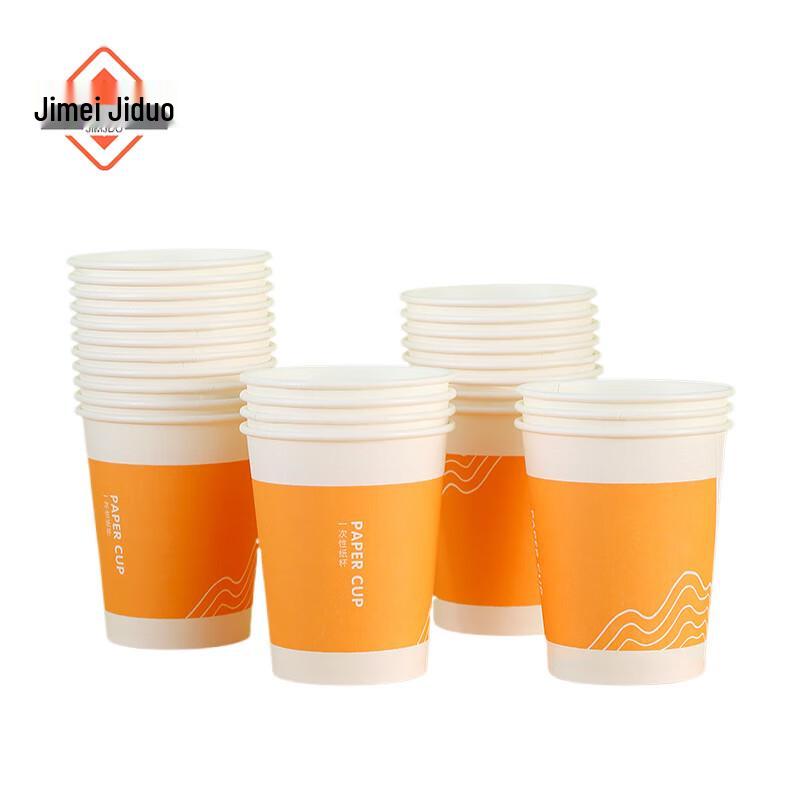 

Jimei Jiduo Disposable Paper Cups