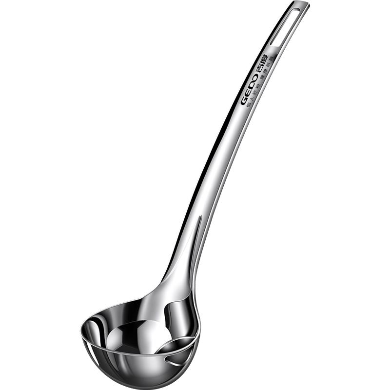 

2 Pieces of GEDO Kitchen Oil Separating Spoons 305mm Length 83mm Width Family Serving Scoop Ultra Thick Soup Ladle for Banquet