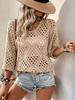 2026 Summer Women's Quick-Dry Loose Sun Protection Mesh Shirt - Versatile, Stylish, Slimming Commute Sweater