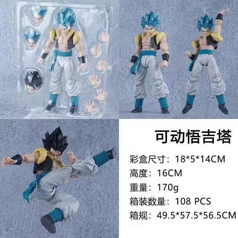 16cm Dragon Ball Super Saiyan Blue Gogeta Action Figure Articulated Joint Anime Model Collectible Toy Desktop Ornament Boy Gifts