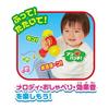 Anpanman Talks! Soft Melody Hammer