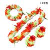 Hawaiian Garland with Artificial Flowers, Necklace, Headband Set, Wedding Fancy Dress, Beach Fun Party Decor, DIY Gift, High Qua