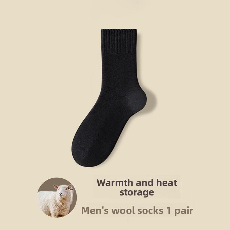 Herren-Herbst- und Wintersocken aus Samt halten warm und verhindern Temperaturabfall. Die Wollsocken sind ideal für Zuhause und den Heimgebrauch.