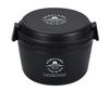 Insulated Lunch Jar, Black, 770 Bowl, Home Label, HB-4739