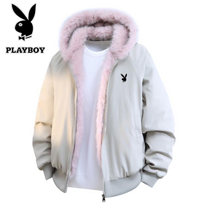 PLAYBOY Men's Hooded Casual Jacket