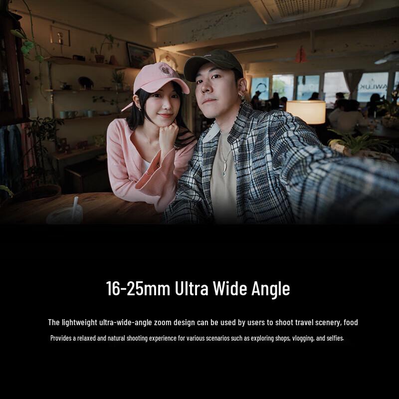 Sony FE 16-25mm F2.8 G Lens