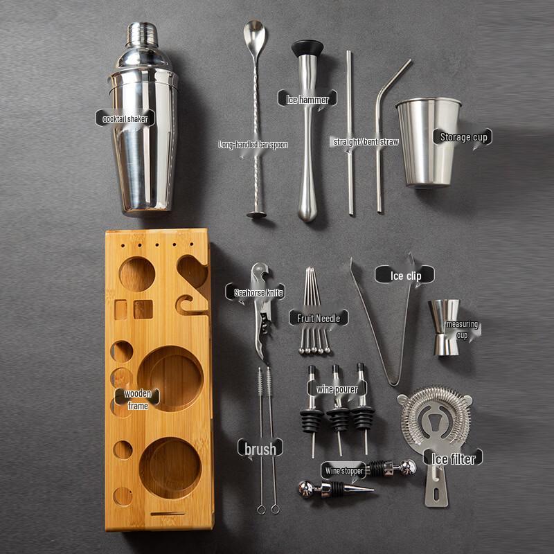 Professional Wooden Cocktail Shaker