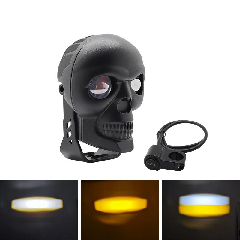 

Светодиодная лампа для мотоцикла в форме черепа, водонепроницаемая лампа для электромобиля, фара для противотуманных фар, прожектор для мотоцикла