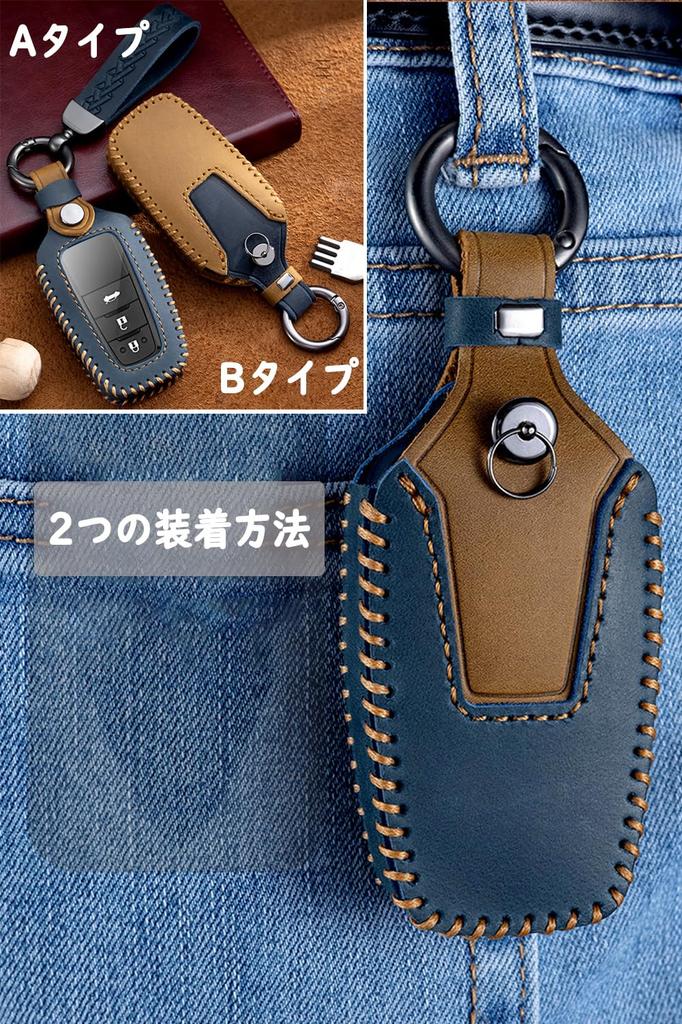 [Fucaten] Compatible Toyota Smart Key Case, Prius 50 Series, Crown 220 Series, Camry 70