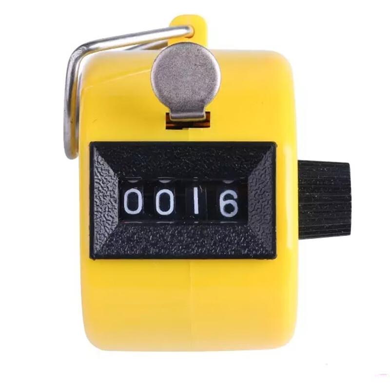 Zhan Long Wei Manual Tally Counter