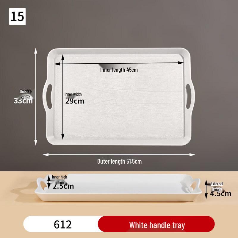 RuHan Commercial Plastic Serving Tray with Handles