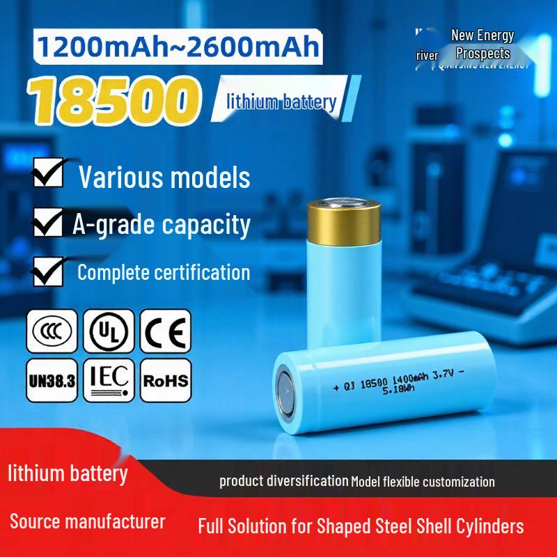 18500 Lithium Battery - High Capacity (1200-2400mAh)