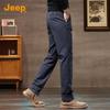 Jeep Men's Casual Straight-Leg Pants