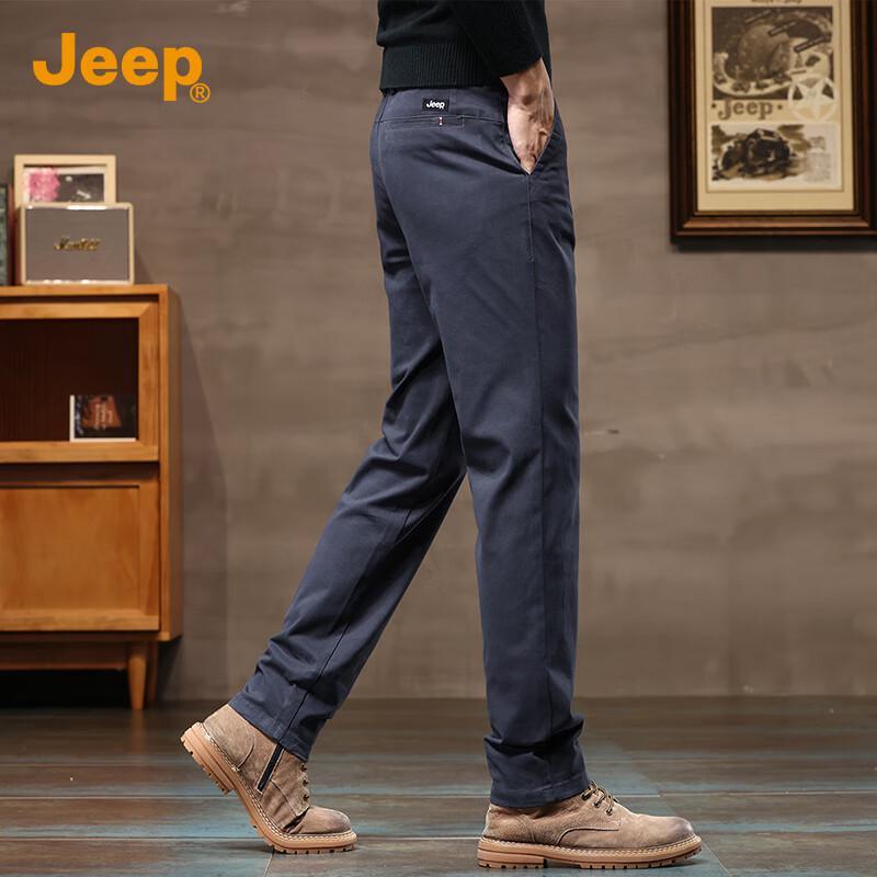 Jeep Men's Casual Straight-Leg Pants