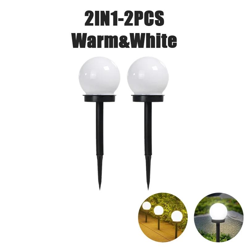 6PCS LED Solar Lawn Light Spherical Energy Saving Waterproof Simple Atmosphere Lighting Outdoor Garden Lawn Street Garden Lights